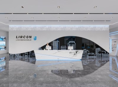 现代科技前台3D模型下载